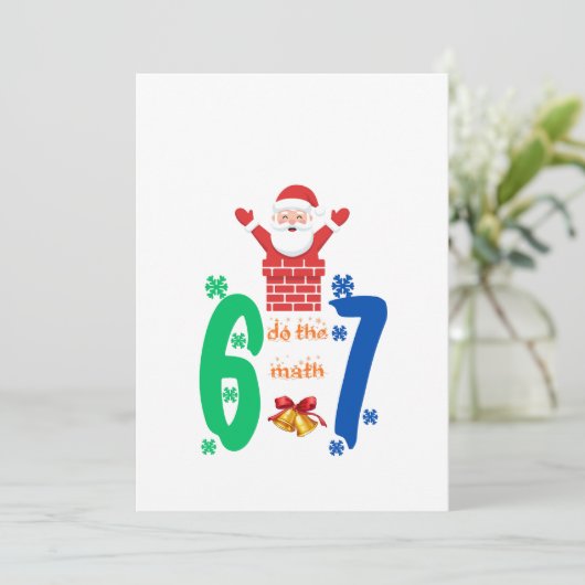 Do The Math 67 Meme Christmas Bedankkaart (Staand voorkant)