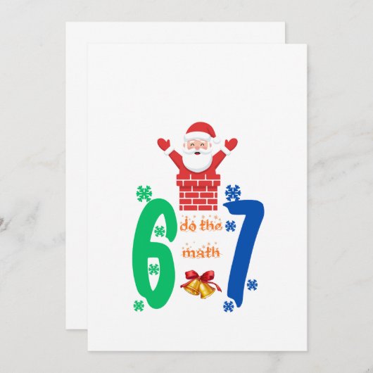 Do The Math 67 Meme Christmas Bedankkaart (Voorkant / Achterkant)