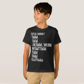 Do You Know The Muffin Man Dyktmm Funny Quote  T-shirt (Voorkant volledig)