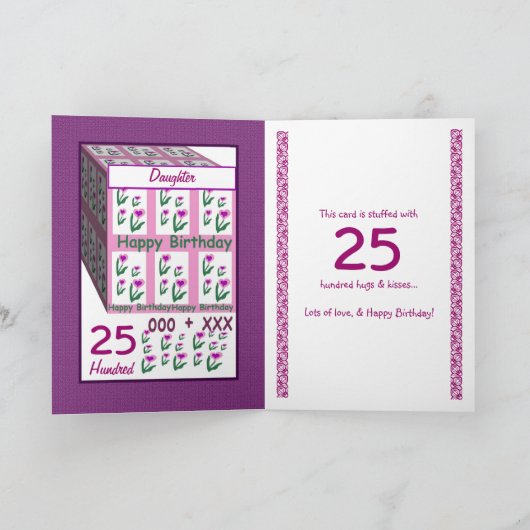 DOCHTER - Gelukkige 25ste Verjaardag Kaart (Binnen)
