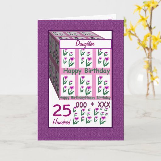 DOCHTER - Gelukkige 25ste Verjaardag Kaart (Gele Bloem)