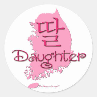 Dochter (Koreaanse) Ronde Sticker