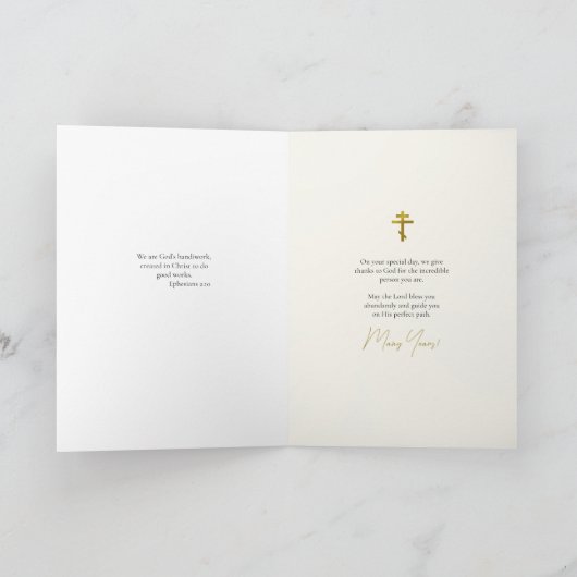 Dochter Orthodox Christelijk Verjaardag Kaart (Binnen)