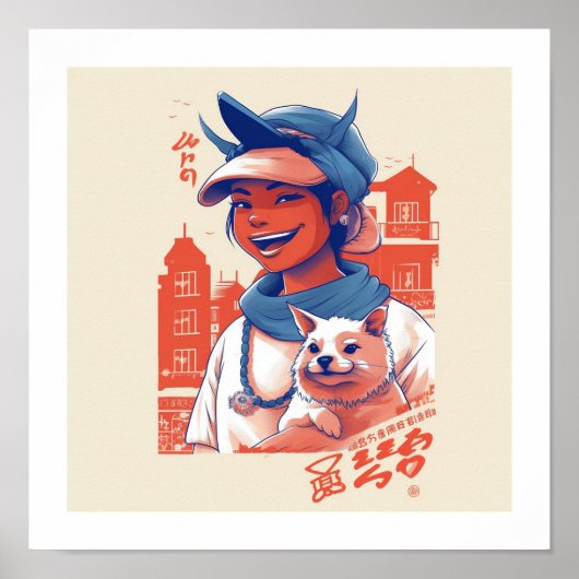 Dochter van Japan met hond Poster (Voorkant)