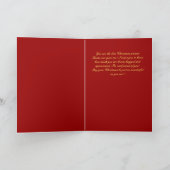 dochter vrolijke Kerstmis, rood glasornament, Feestdagen Kaart (Binnen)