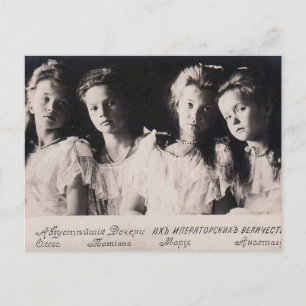 Dochters Tsaar - OTMA Romanov van Rusland #256 Briefkaart