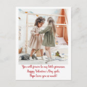 DochterValentijnsdag Briefkaart (Voorkant)