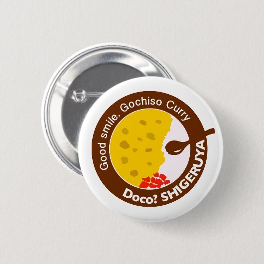 DocoSHIGERUYA缶バッチ Ronde Button 5,7 Cm (Voorkant /achterkant)