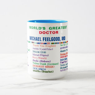 Doctor Hartelijk dank in 30 talen Tweekleurige Koffiemok