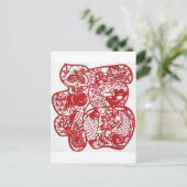 document scherp Rood Chinees Nieuwjaar Lucky Symbo Feestdagenkaart (Staand voorkant)