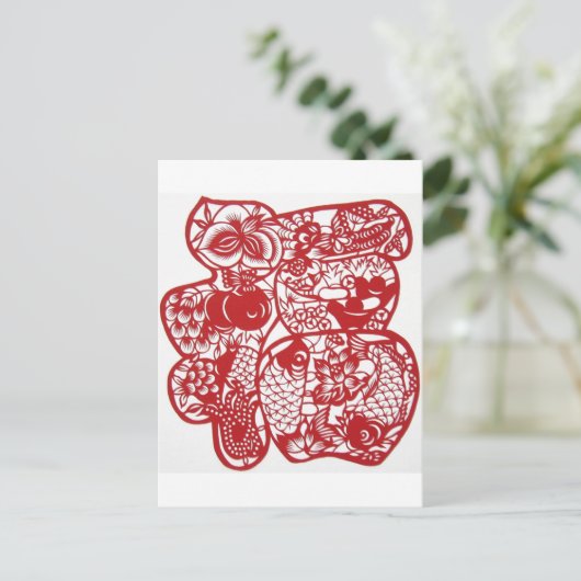 document scherp Rood Chinees Nieuwjaar Lucky Symbo Feestdagenkaart (Staand voorkant)