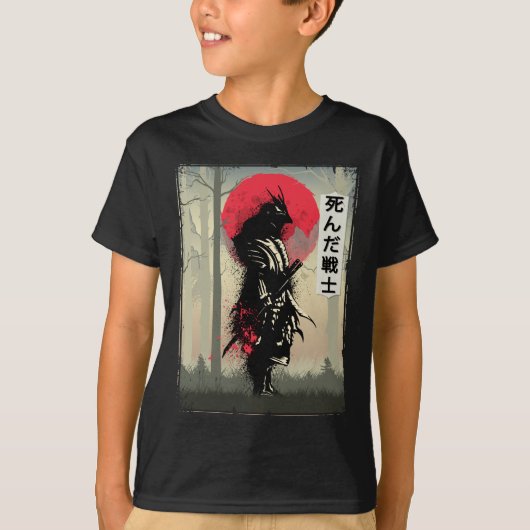Dode Japanse Samurai Warrior Japan Szwaardveer T-shirt (Voorkant)