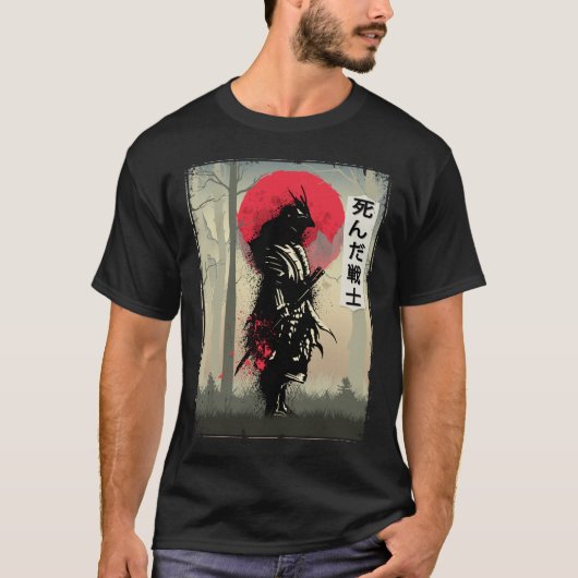 Dode Japanse Samurai Warrior Japan Szwaardveer T-shirt (Voorkant)
