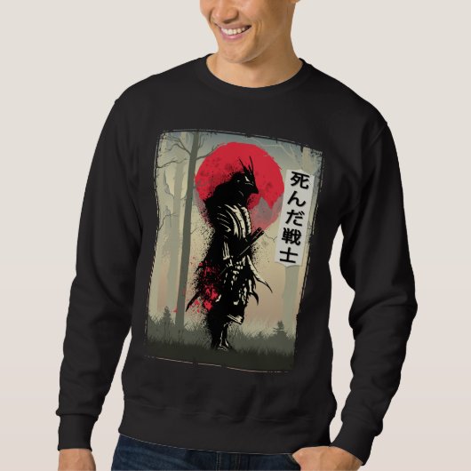 Dode Japanse Samurai Warrior Japan Szwaardveer Trui (Voorkant)