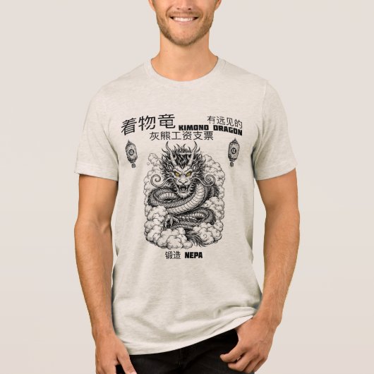Doe De Kimono Draak II Tri-Blend Shirt (Voorkant)