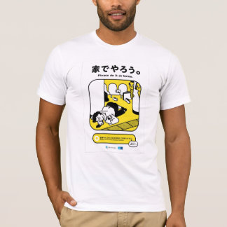 Doe het thuis (weggegaan) - Toyko-metro T-shirt