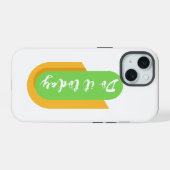 Doe het vandaag nog iPhone 15 case (Achterkant horizontaal)
