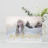 Doe mee aan de wereld | Modern Gold 1 Foto Feestdagenkaart (Staand voorkant)