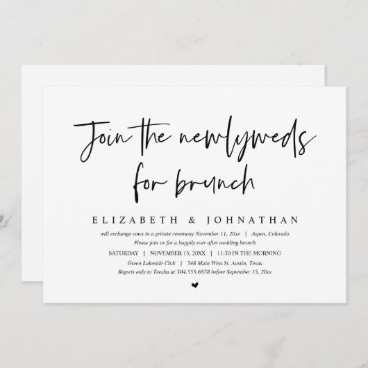 Doe mee met de Passen getrouwd voor bruiloft Elope Kaart (Voorkant / Achterkant)