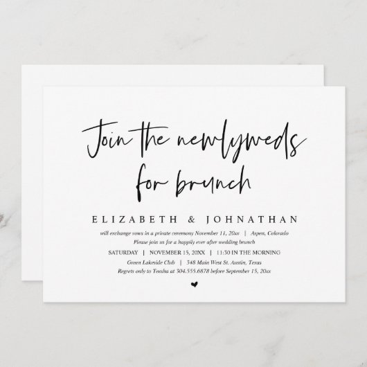 Doe mee met de Passen getrouwd voor bruiloft Elope Kaart (Voorkant / Achterkant)