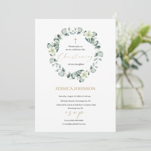 Doe mee met ons voor een kerstuitnodiging kaart (Staand voorkant)