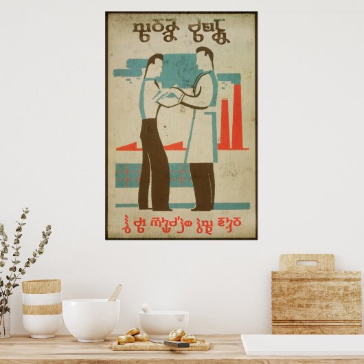 Doe zoals u is geïnstrueerd poster (Keuken)