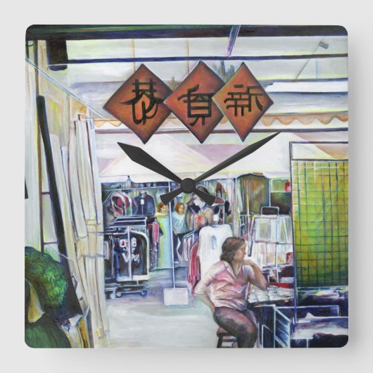 Doet Vierkante Klok (Voorkant)