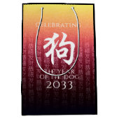 Dog 狗 Red Gold Chinese Zodiac Lunar Symbol Medium Cadeauzakje (Voorkant)