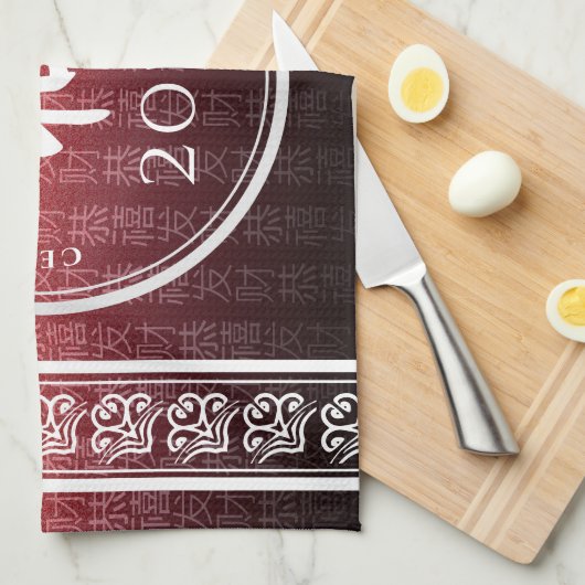 Dog 狗 Red Gold Chinese Zodiac Lunar Symbol Theedoek (Quarter Fold)