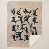 Dog and Coyote Petroglyph collectie Sherpa Deken (Voorkant)