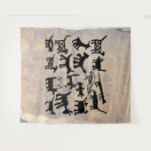 Dog and Coyote Petroglyph collectie Wandkleed (Voorkant (horizontaal))