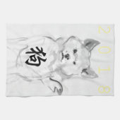 Dog Chinese New Year Symbol Zodiac K Towel 4 Theedoek (Horizontaal)