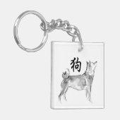 Dog Chinese New Year Symbol Zodiac Monogram K Sleutelhanger (Voorkant Links)