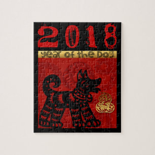 Dog Chinese Year Zodiac Birthday Puzzle Legpuzzel