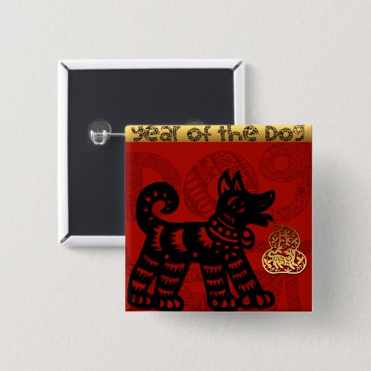 Dog Chinese Year Zodiac Birthday Square Button (Voorkant /achterkant)