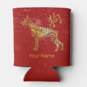 Dog Chinese Zodiac Horoscoop sterrenbeeld Blikjeskoeler (Achterkant)