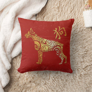 Dog Chinese Zodiac Horoscoop sterrenbeeld Kussen