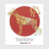 Dog Chinese Zodiac Horoscoop sterrenbeeld Sticker (Vel)