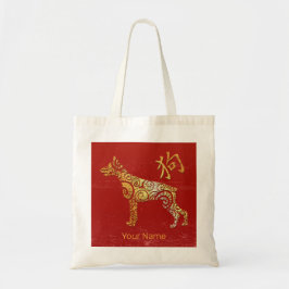 Dog Chinese Zodiac Horoscoop sterrenbeeld Tote Bag