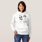 Dog Cute Sticker Set Bernese Mountain Hoodie (Voorkant volledig)