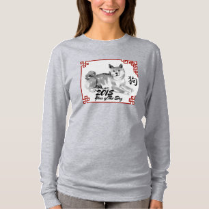 Dog Painting Ideogram Chinees jaar geboortedag W L T-shirt
