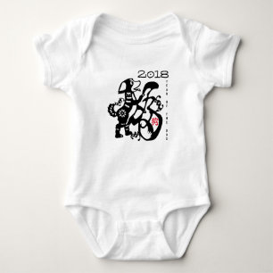 Dog Papercut Chinees nieuwjaar 2018 Baby G Romper