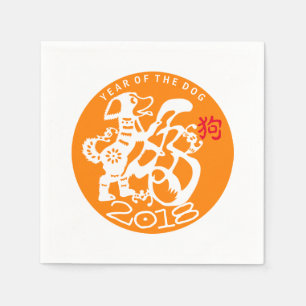 Dog Papercut Chinees nieuwjaar 2018 O Papier Napki Servetten
