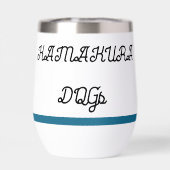 dog tumbler (Achterkant)