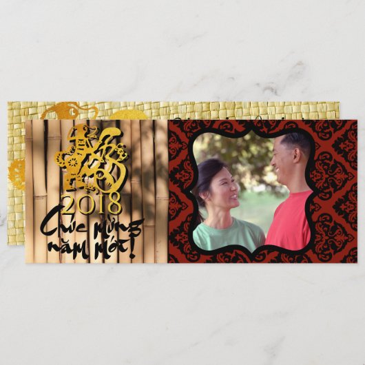 Dog Year 2018 Photo lijst Greeting in Vietnamees I Kaart (Voorkant / Achterkant)