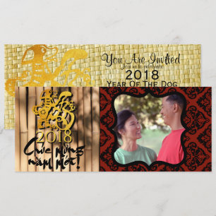 Dog Year 2018 Photo lijst Greeting in Vietnamees I Kaart