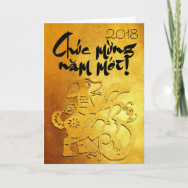 Dog Year op maat Y Greeting in Vietnamese Gold Kaa Feestdagen Kaart