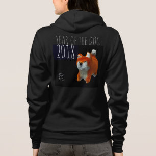 Dog Year Shiba Puppy 3D Digital Art Woman H Hoodie