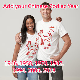 Dog Zodiac jaar T-shirt
