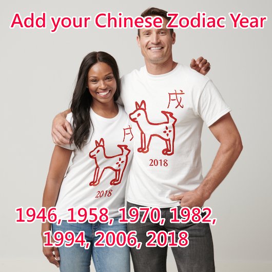 Dog Zodiac  jaar T-shirt